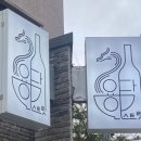 용담스트릿 이미지