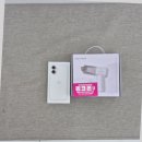 대운길 | 남창휴대폰성지 블로그 후기는 다 거짓말? 내 솔직한 후기