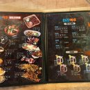 한라맥주 경산옥산점 이미지