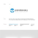 혜성디자인광고