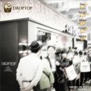 드롭탑대구 - 북구 학정로 515 | 드롭탑대구