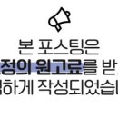 헌터독 대흥점 이미지