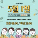 디오픈골프아카데미