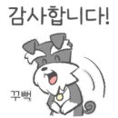박정원공인중개사사무소 이미지