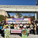 대구강북경찰서 이미지