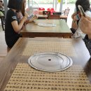 내원사유치원 이미지