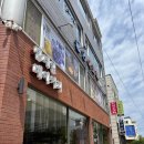 올인 | [속초 스포츠마사지 아로마 발마사지] 속초마사지올인샵 솔직 후기