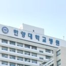 (주)한일메디피아 이미지