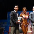 그랑프리 GYM 이미지