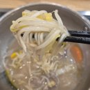 삼청동샤브판교아이 | 성남 판교 파미어스몰 맛집 /삼청동샤브 /샤브샤브 맛집