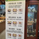 94 | 계양구 카페 <드림 790> 다녀온 후기
