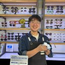 서독안경원 이미지