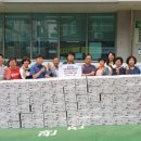 숭의2동 이미지