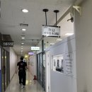 최용우한의원 이미지