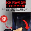 봄철 신기 좋은 신발 / 유용한 잡화 이미지