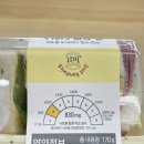 에스엘비푸드 네이버블로그