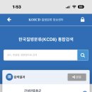 H0411 이미지