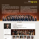 제139회 정기연주회 이미지