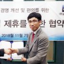 (주)한국메디텍 이미지