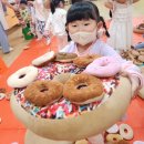 5월 2주차 - 도넛 퍼포먼스🍩 이미지