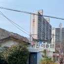 햇빛이용원 네이버블로그