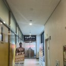 오늘의짐 위례점 이미지