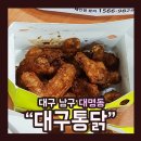 남구-050 이미지