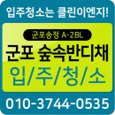 지구숲이엔지