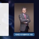 내재