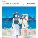 대원세탁소 네이버블로그