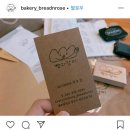 장미bakery 이미지