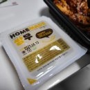 화락바베큐치킨마포