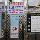 엑스포 해수피아 이미지