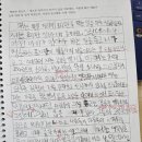 서래초등학교 이미지