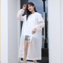 성;생활용품