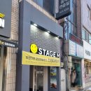 대구공연추천 지브리영화음악콘서트 대구놀거리 스테이지엠