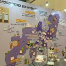 APEC로 | 부산 벡스코 박람회 &lt;2024 부산핸드메이드페어 윈터&gt; 늦은 후기