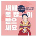 수리산로55번길 네이버블로그