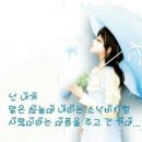 라이벌 (rival) 이미지