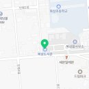 북삼읍보건지소 이미지