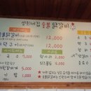 성희인테리어 이미지