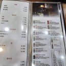 목포세꼬시 회 스시다네 이미지