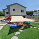 제일산업 | 제일산업 썬쉐이드 차광막 옥상 그늘막 사용 후기