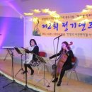 팝스오케스트라 연주회 이미지