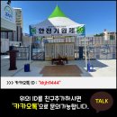 서준종합상사