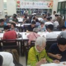 대건재가복지센터 이미지