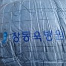 장동욱병원 이미지