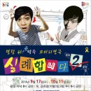 공연일번지 Daum카페