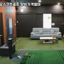 둔산전기공사 네이버블로그