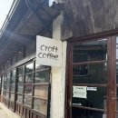 등대해수욕장 이미지